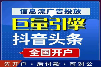 解析不同行业的网络推广与竞价技巧
